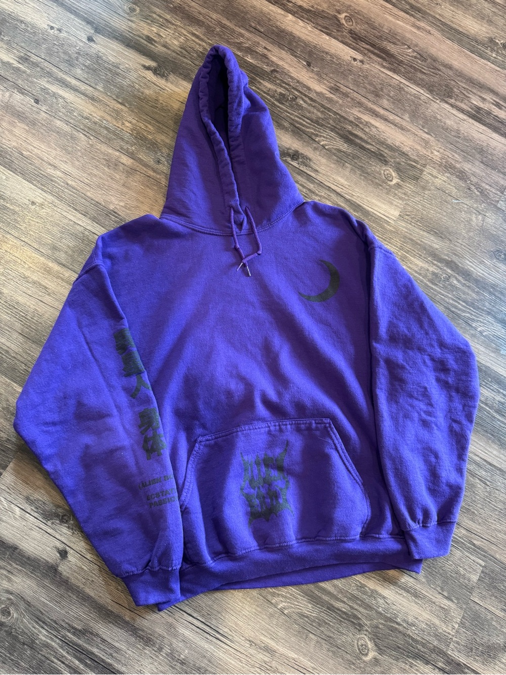 Alien Body Purple Hoodie Mens Large Lil Peep Raw Vision Sweatshirt Limited Emo